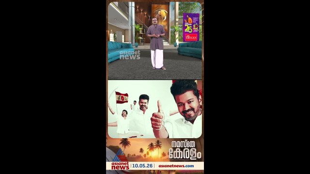 15 വർഷം മുമ്പ് കോണ്ഗ്രസിലെത്താൻ ആഗ്രഹിച്ച വിജയ്
