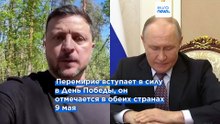 Новости дня | 10 мая 2026 г. — утренний выпуск