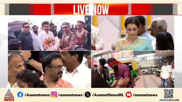 വിജയ്ക്ക് ഒപ്പം സത്യപ്രതിജ്ഞ ചെയ്യുന്ന ഒൻപത് മന്ത്രിമാർ ആരൊക്കെ?|Tamil Nadu CM oath ceremony