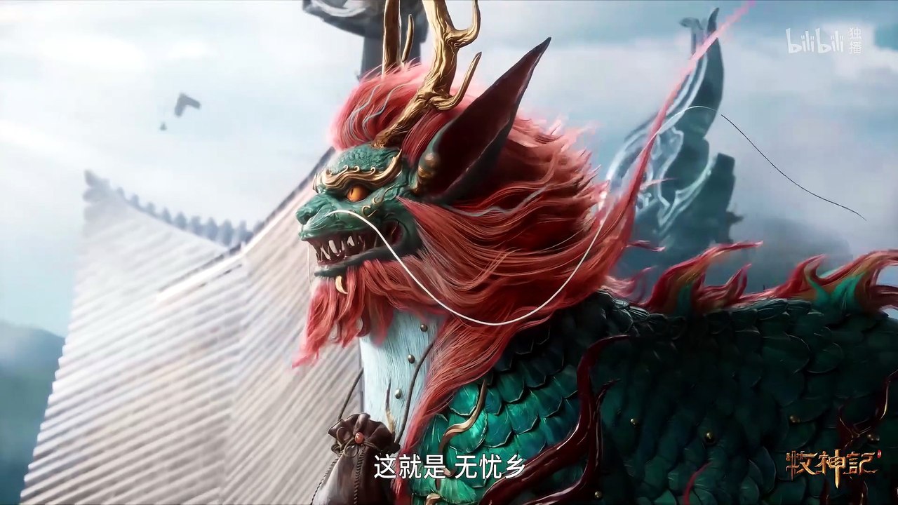 牧神记82.4K