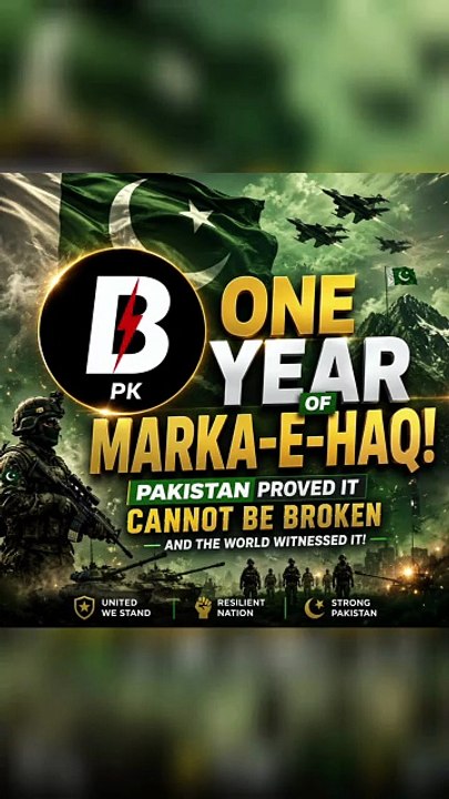 Nation rallies behind forces on Marka-e-Haq first anniversary