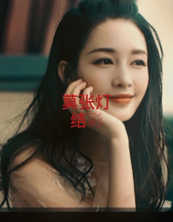 Li qin💝