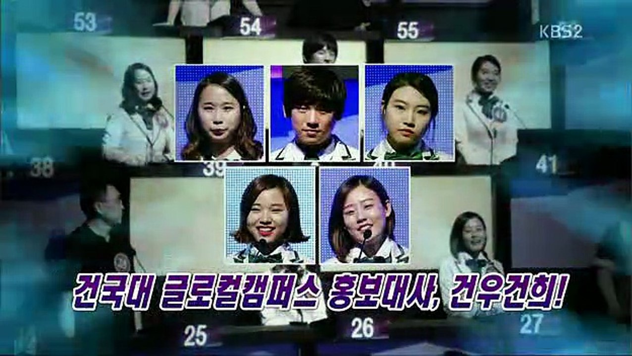 1 대 100.E299.이종수, 이민우.130625.HDTV.XviD-JOA