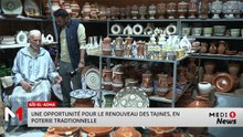 MEDI1 SOIR - 09/05/2026