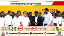 'സ്ത്രീ സുരക്ഷയ്ക്കും ലഹരിക്കെതിരെയും സ്ക്വാഡ്, സൗജന്യ വൈദ്യുതി'; വിജയ് മന്ത്രിസഭയുടെ ആദ്യ ഉത്തരവുകൾ