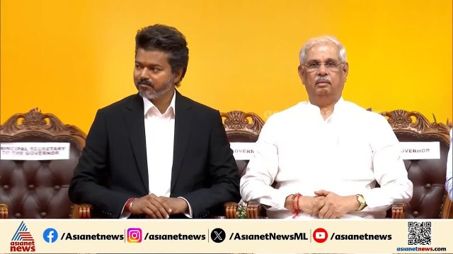 3 മിനിറ്റ് കൊണ്ട് സത്യപ്രതിജ്ഞാ ചടങ്ങുകൾ അവസാനിപ്പിച്ച് വിജയ്