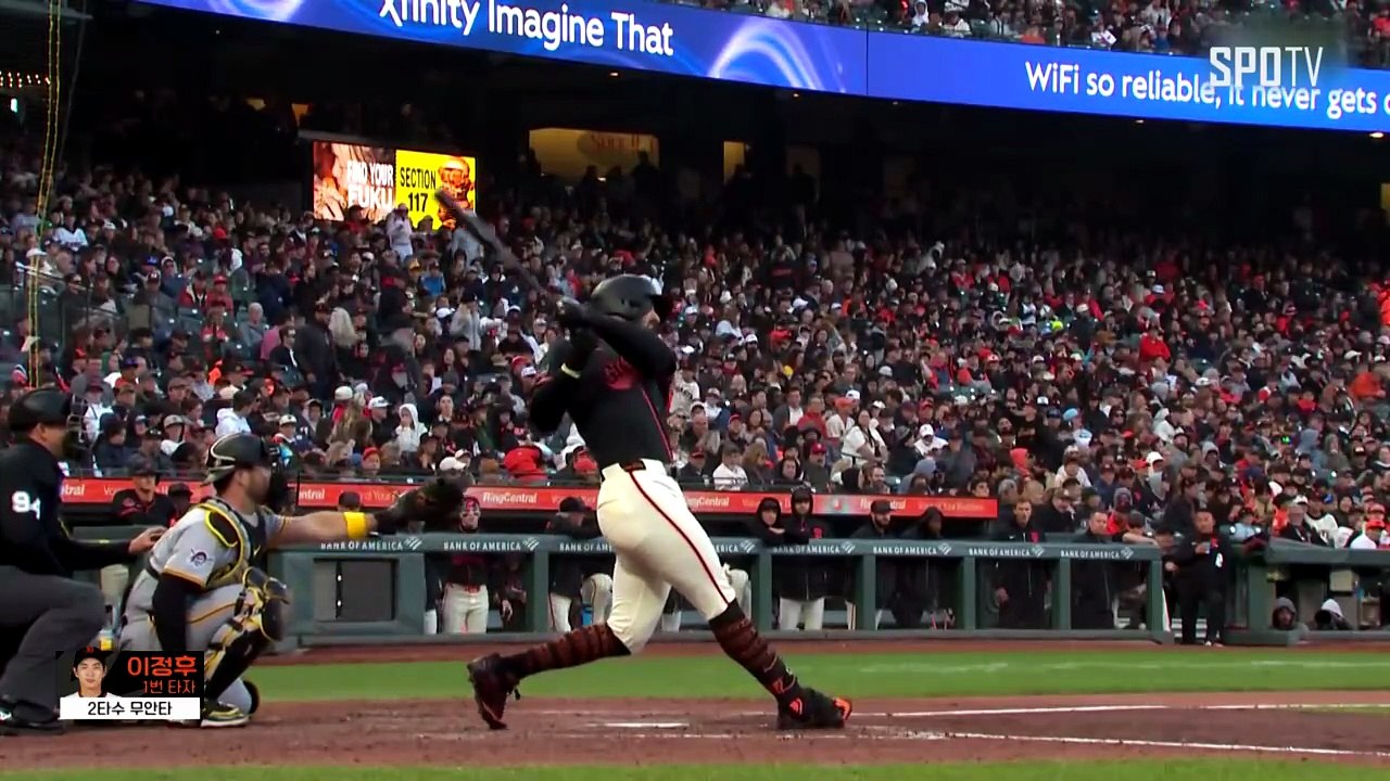 스포츠중계 빠른티비 [MLB] 피츠버그 vs 샌프란시스코 하이라이트 2026.05.10 (일) 1005