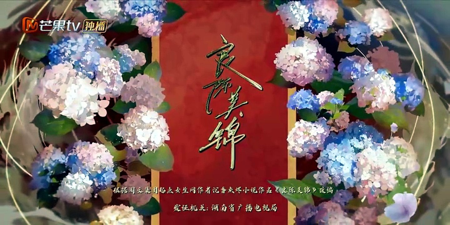 良陈美锦未删减完整版-第15集线上看 - 独播库
