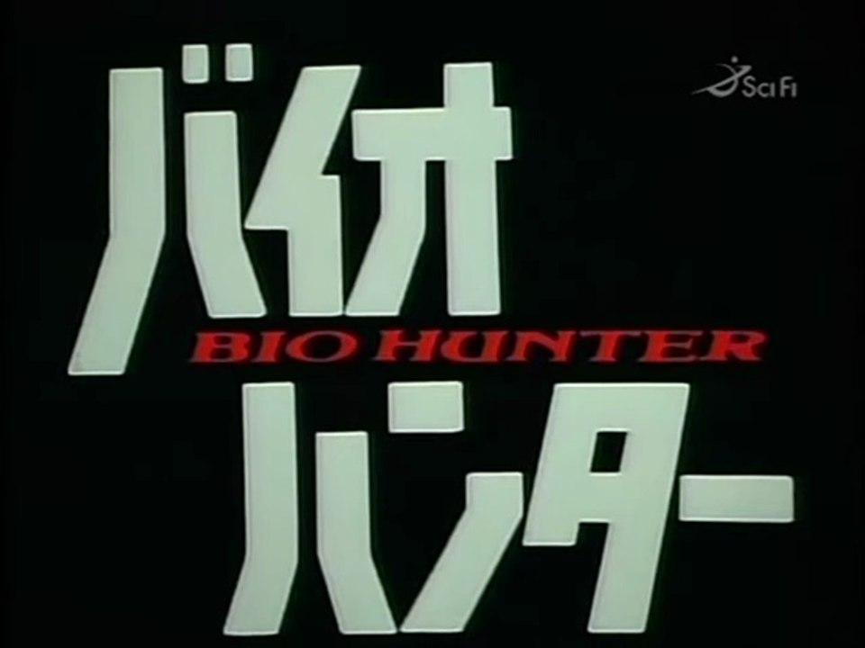 Bio Hunter Film deutsch
