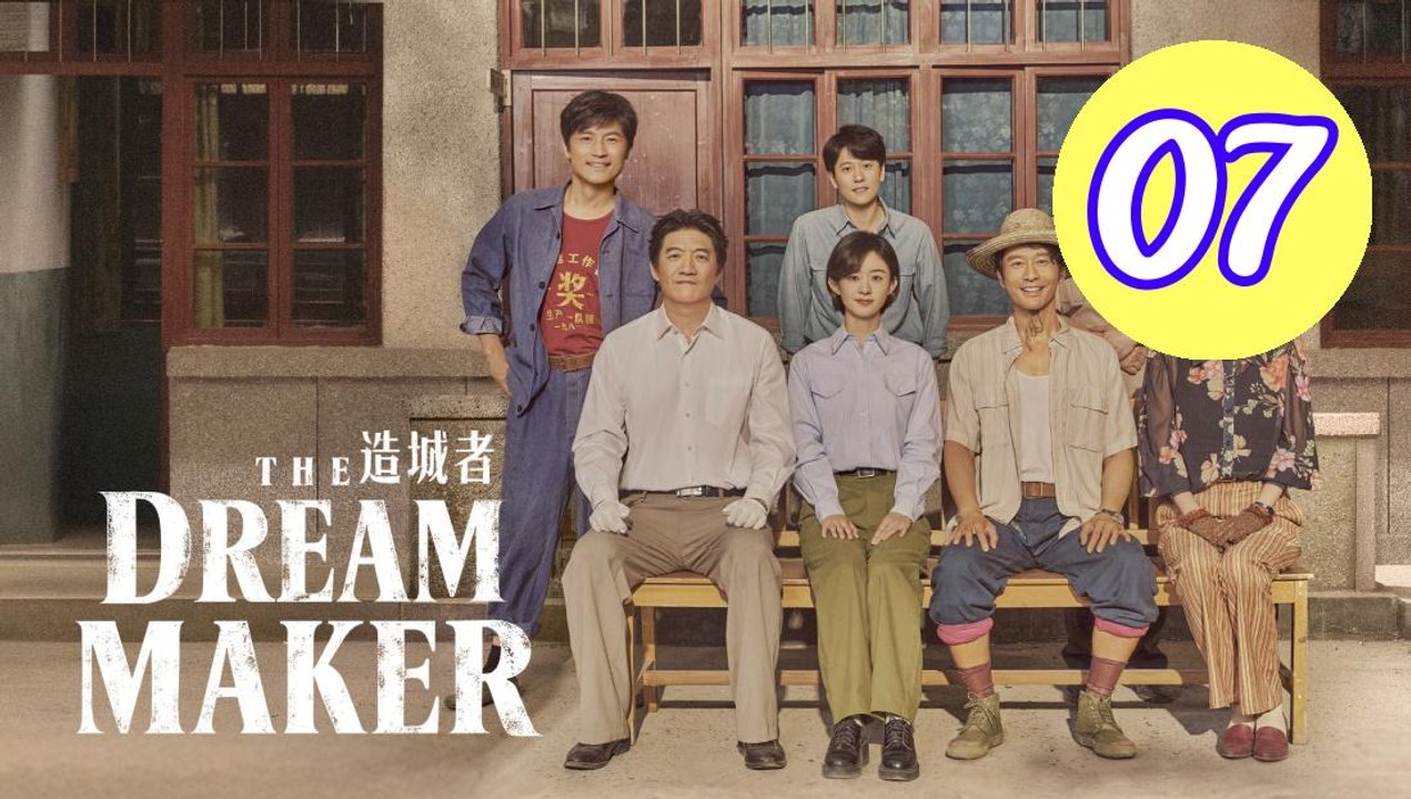 The Dream Maker Episode 7 Engsub