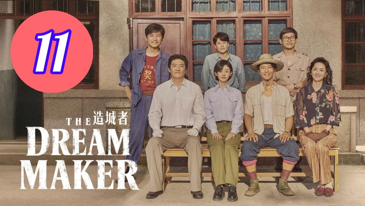 The Dream Maker Episode 11 Engsub