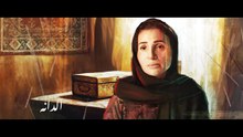 مسلسل ليالي الشميسي | الحلقة 29 HD