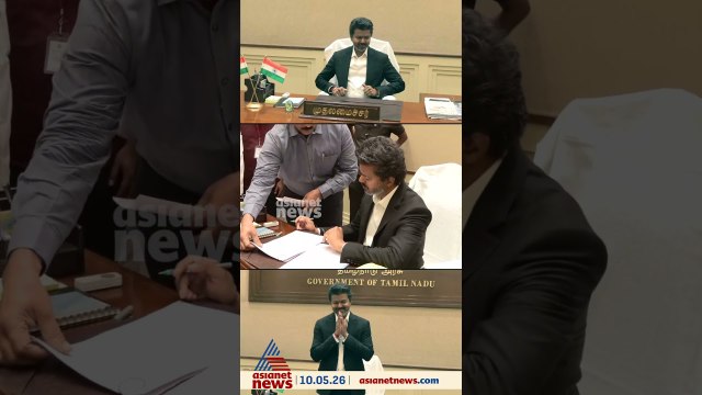 ദളപതി തമിഴ്‌നാട് മുഖ്യമന്ത്രി കസേരയിൽ; വിജയ് ഓഫീസിലെത്തി ചുമതലയേറ്റു