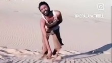 Entertaining Master