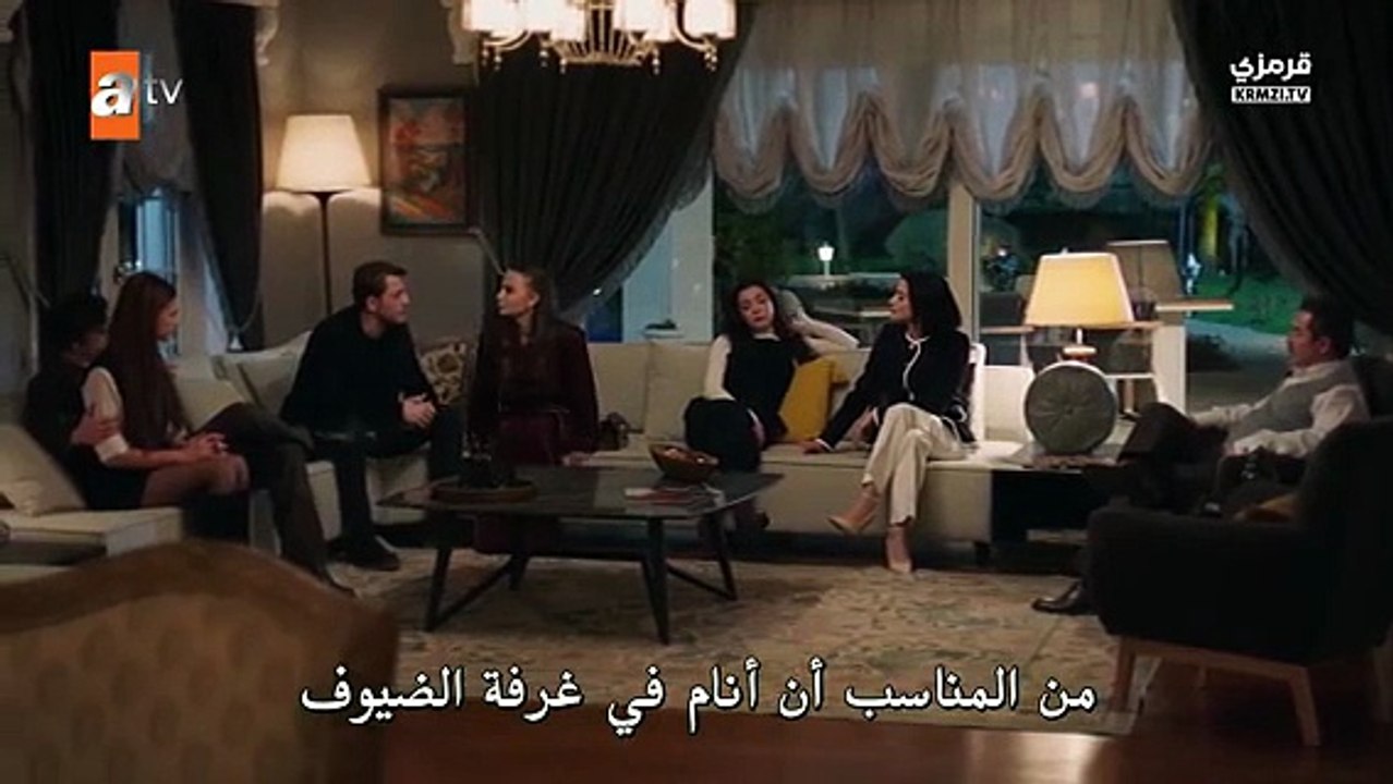 مسلسل تحت نفس المطر الحلقة 6 مترجمة Serieshub