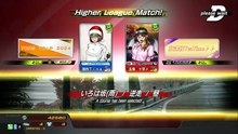 20260509 MYS 玉藻　十字♪ LALAPORT 伊逆雨