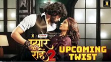 Pyaar Kii Raahein BTS  - Upcoming Twist 2026 - Behind The Scenes - Rudra - Priya Return