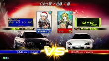 20260509 TWN ω－ω HALA 八往