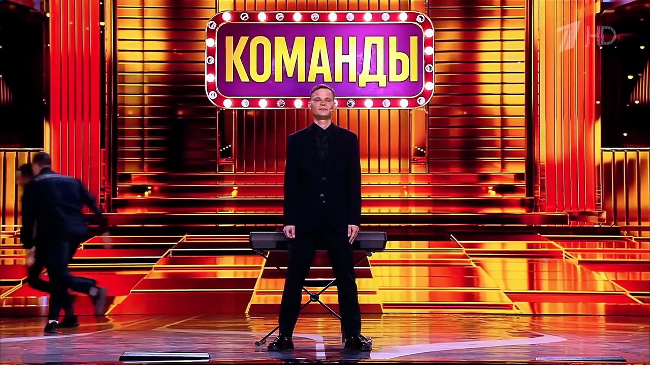 Команды. Выпуск от 18.04.2026