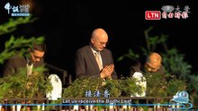 慈濟60週年浴佛大典  賴總統親臨致詞 谷立言暌違7年再出席