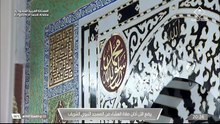 أذان العشاء للمؤذن محمد قصاص 22 ذوالقعدة 1447هـ المسجد النبوي
