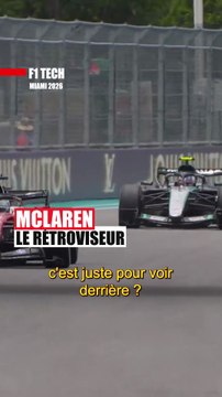 Les rétroviseurs de McLaren | F1 Tech #F1 #McLaren #MiamiGP