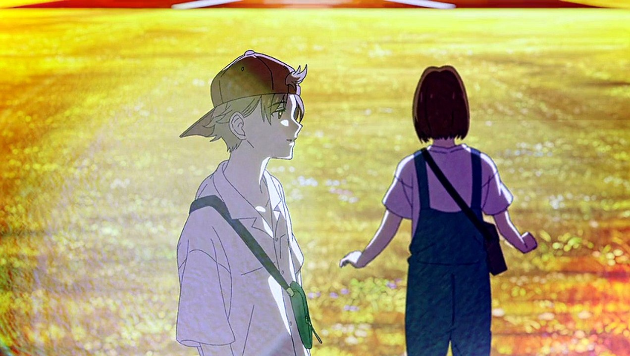 Summer Ghost