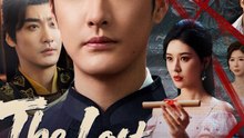The Last Sacrifice ENGSUB | Betrayed by His Family, Reborn for Revenge