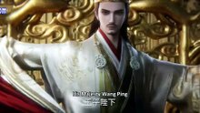 Renegade Immortal (Xian Ni) EP141 Trailer
