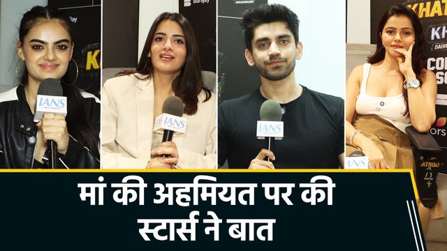 Mother's Day 2026: Rubina Dilaik से लेकर Avinash Mishra तक, स्टार्स ने बताया मां हैं कितनी खास
