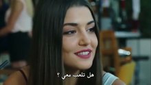 مسلسل بنات الشمس الحلقة 14 كاملة مترجمة للعربية