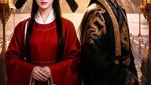 不争凤冠争状元（60集）Ai短剧