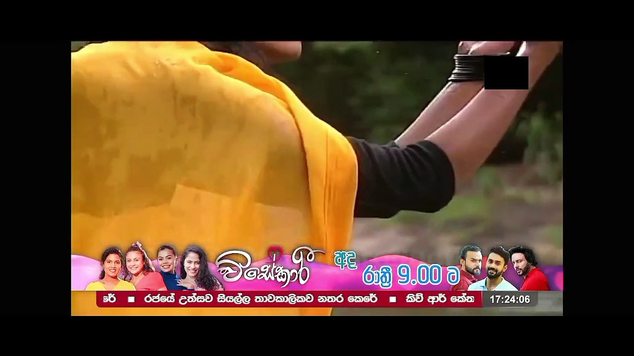 1000360823