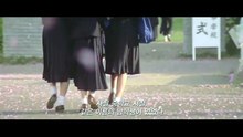 Love Letter (1995) - Trailer