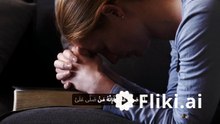 prophet-muhammads-instructions-on-prayer-and-intercession