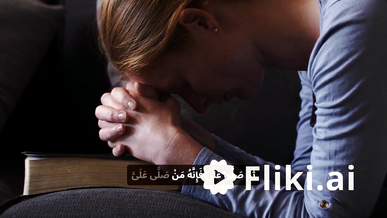 prophet-muhammads-instructions-on-prayer-and-intercession