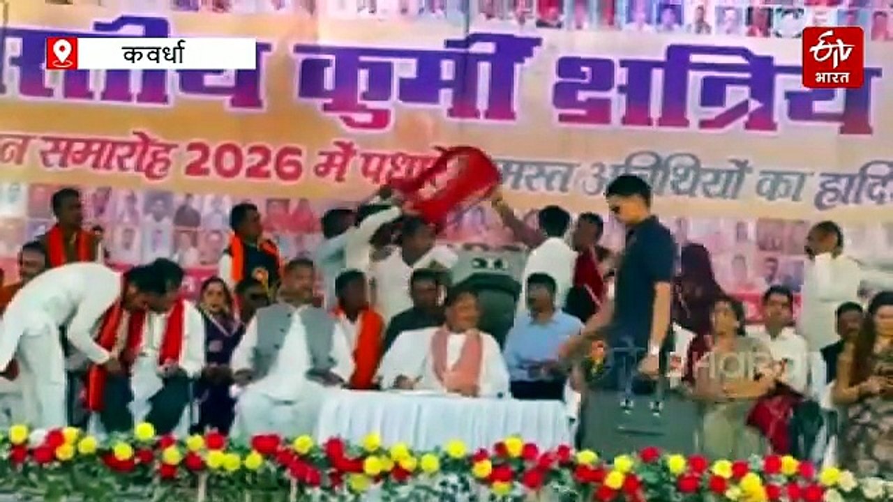 कुर्मी क्षत्रिय समाज महाकुंभ में पहुंचे सीएम साय, कबीरधाम जिले के लिए की कई घोषणाएं