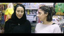 مسلسل وجب القضاء الحلقة 4 كاملة HD | سعودي