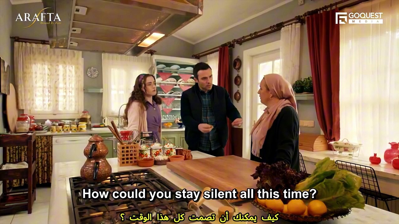 الحلقة 94 مسلسل درامي تركي ترجمة إنجليزية + ترجمة عربية مشاهدة كاملة بجودة عالية Dramax