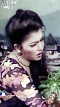 Chithi Keno Ashena | চিঠি কেন আসেনা | Diti & Prosenjit Chatterjee | Old Bangla Song | HD Video Bangla TV