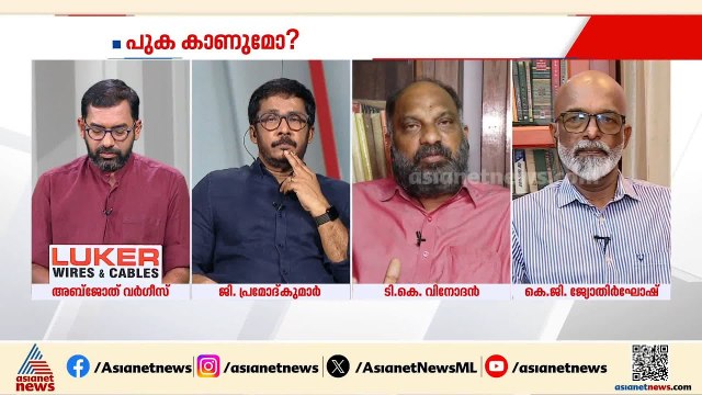 'മുഖ്യമന്ത്രി ചർച്ച നീണ്ടുപോയാൽ കോൺ​ഗ്രസ് വലിയ വില കൊടുക്കേണ്ടി വരും'