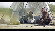 مسلسل وجب القضاء الحلقة 27 كاملة HD | سعودي
