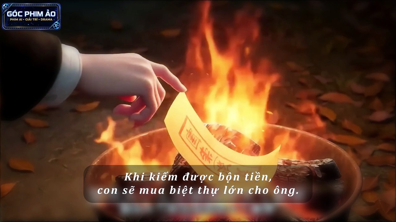 Âm Dương Nhãn