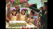 مسلسل أمور عائلية الحلقة 20 كاملة HD | كويتي