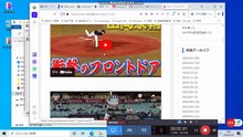 bcam_GmailTO巨人日本ハム_フロントドアバックドア②