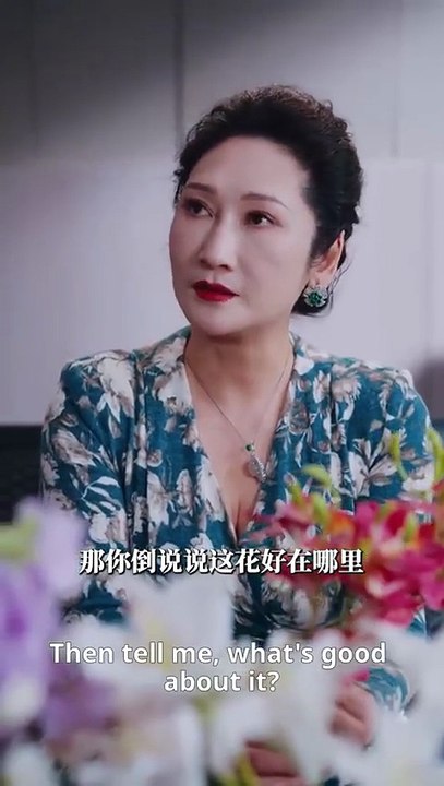 The True Heiress Is The Darling Of The Ancestor  The True Heiress Is The Oldest Darling