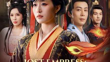 Lost Empress: Coronation Of Betrayal Ars