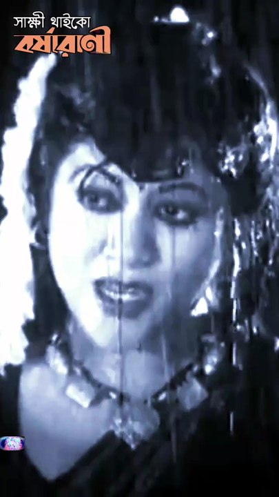 Shakkhi Thaiko | সাক্ষী থাইকো | Farooque & Bobita | Old Bangla Song | HD Video Bangla TV