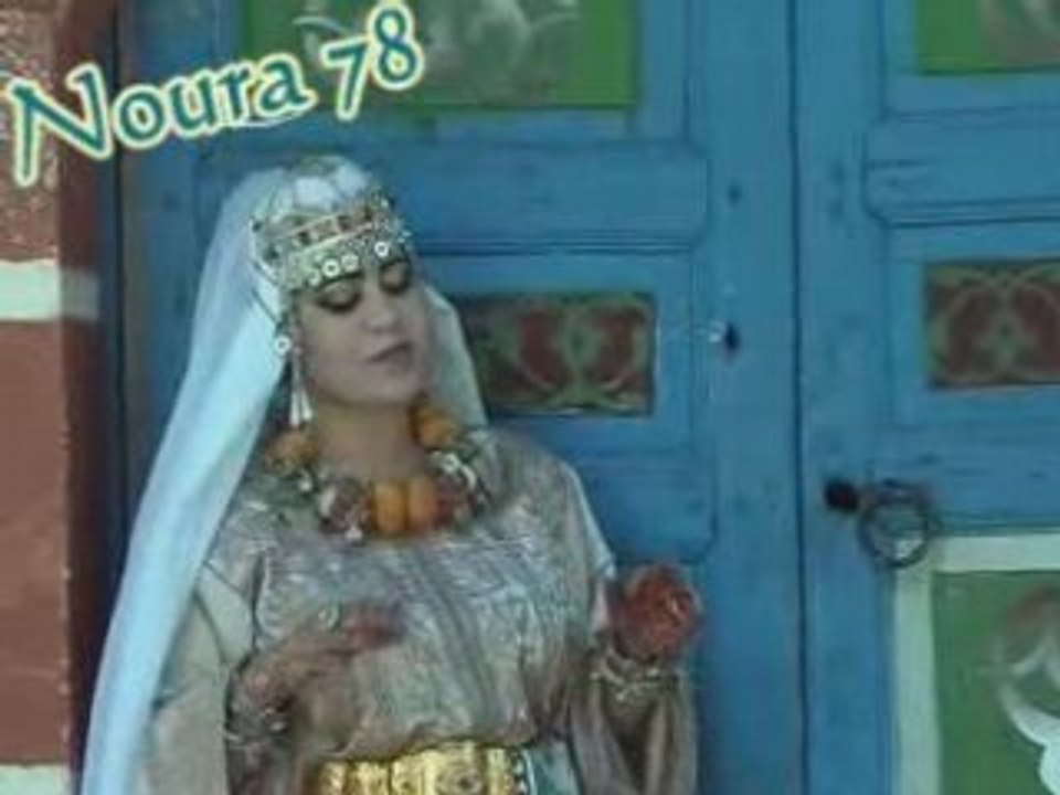 Mina Ijourk ******agumed agumed a lala******