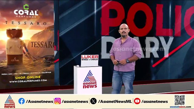 കാസർകോട് അടച്ചിട്ട വീട്ടിൽ നിന്ന് 50 പവനും വജ്രാഭരണങ്ങളും പണവും കവർന്നു